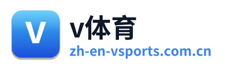 v体育